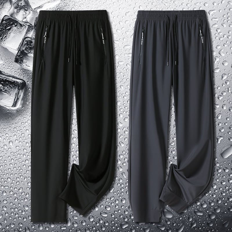 2025 Pánské a dámské rychleschnoucí kalhoty High Stretch Unisex